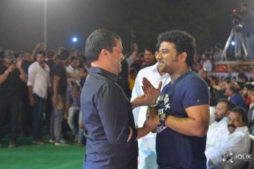 MCA Movie Pre Release Event Photos